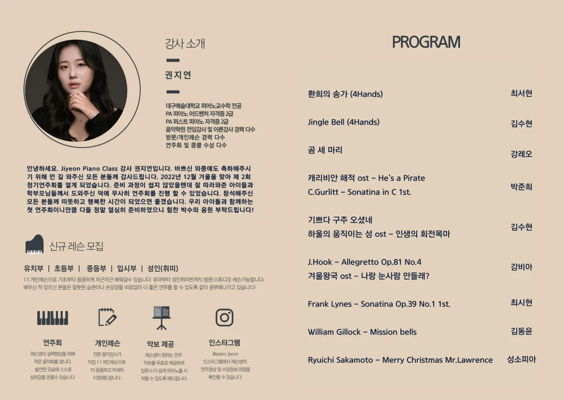 이미지 3