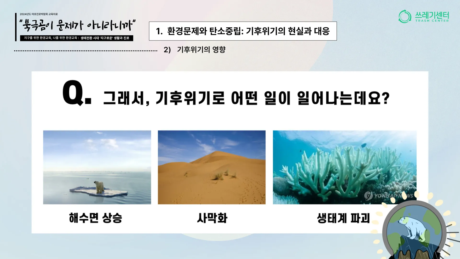 이미지 7