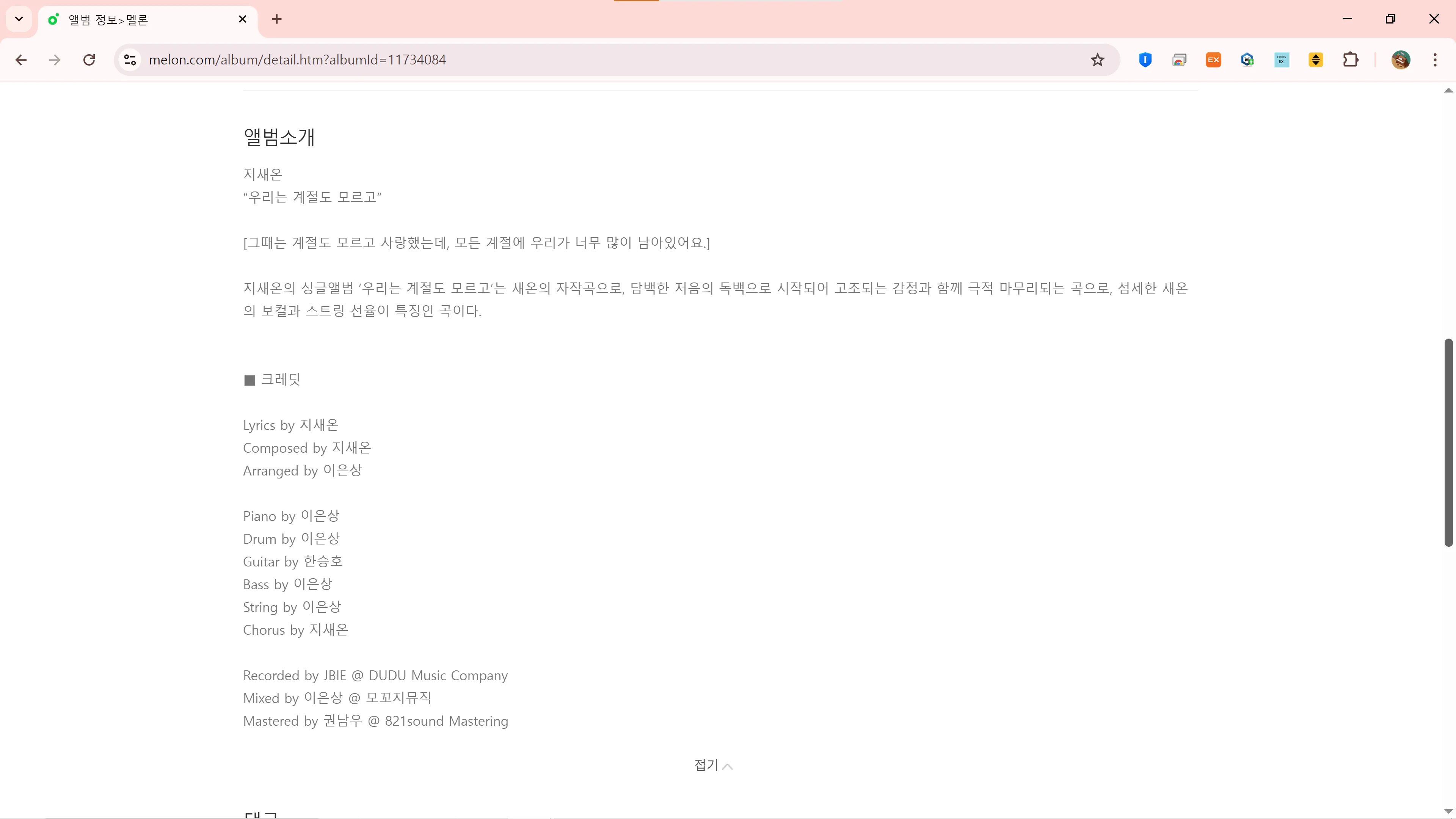 이미지 3