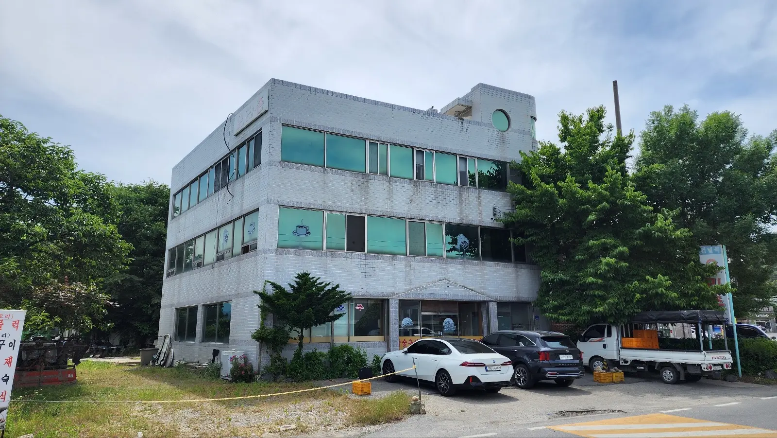 이미지 7