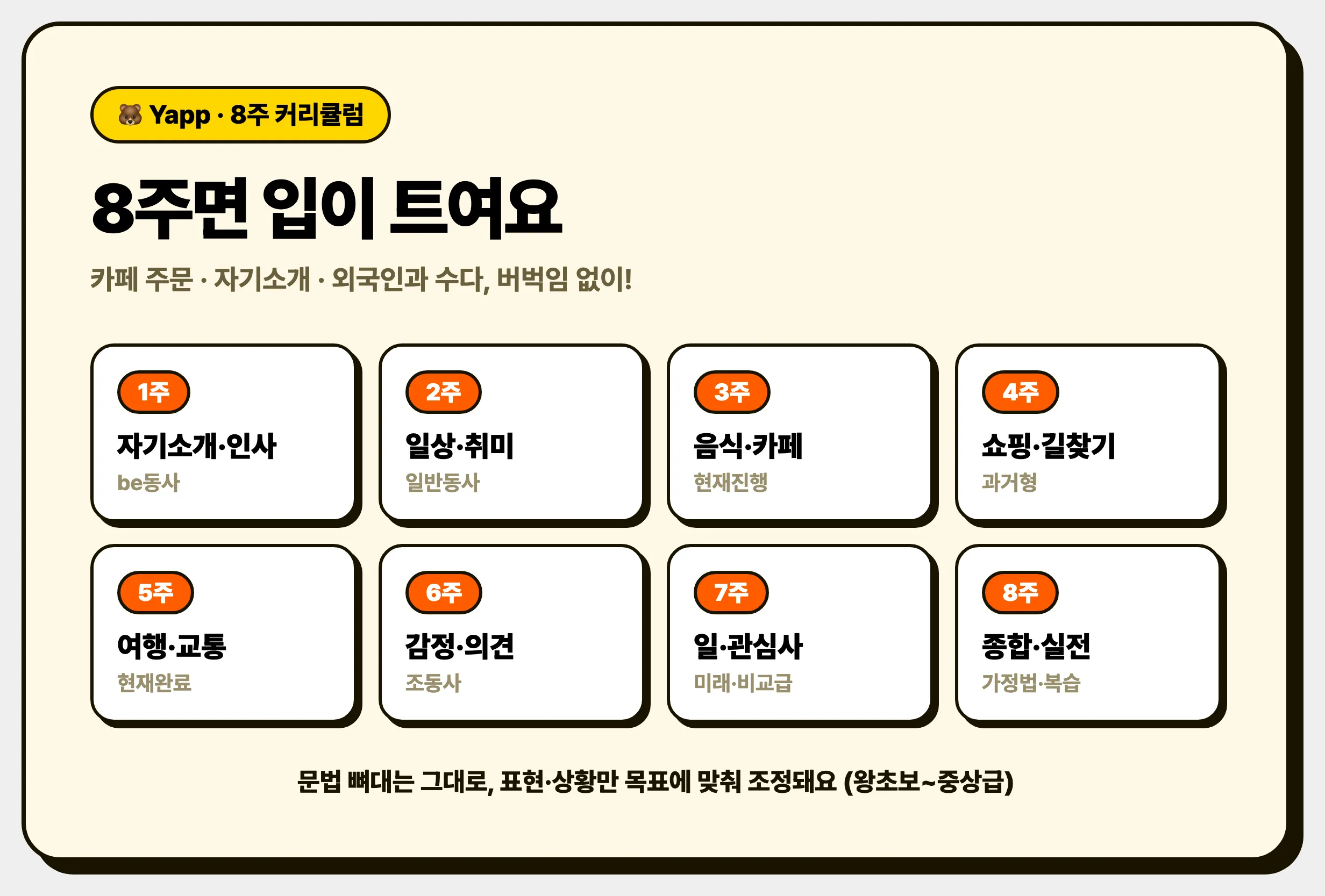 이미지 4