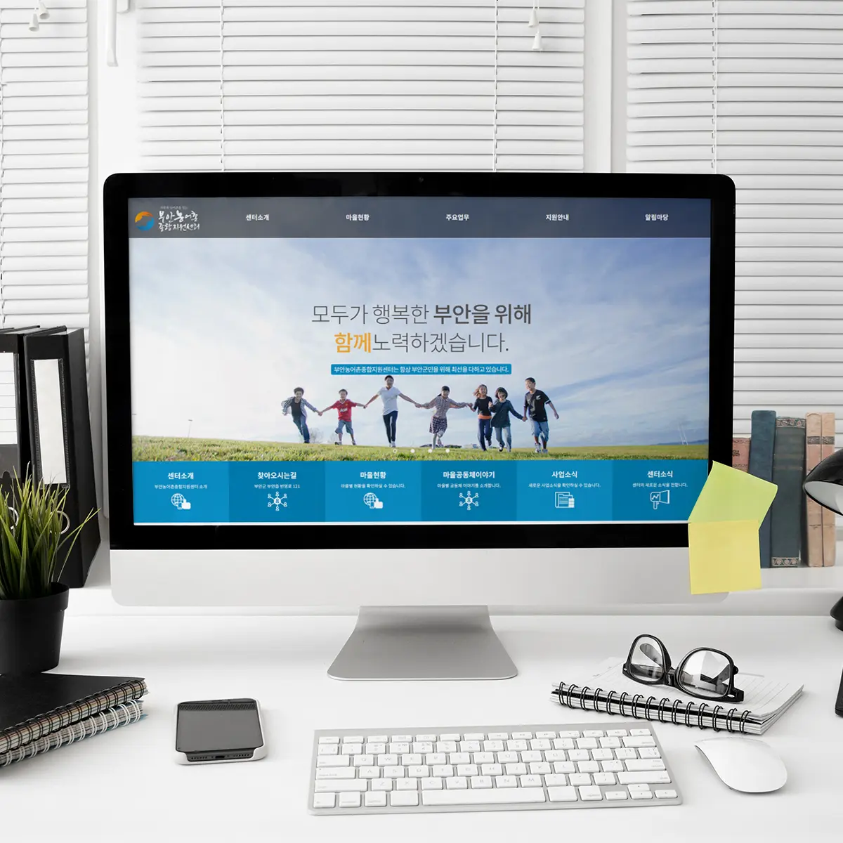 포트폴리오 이미지