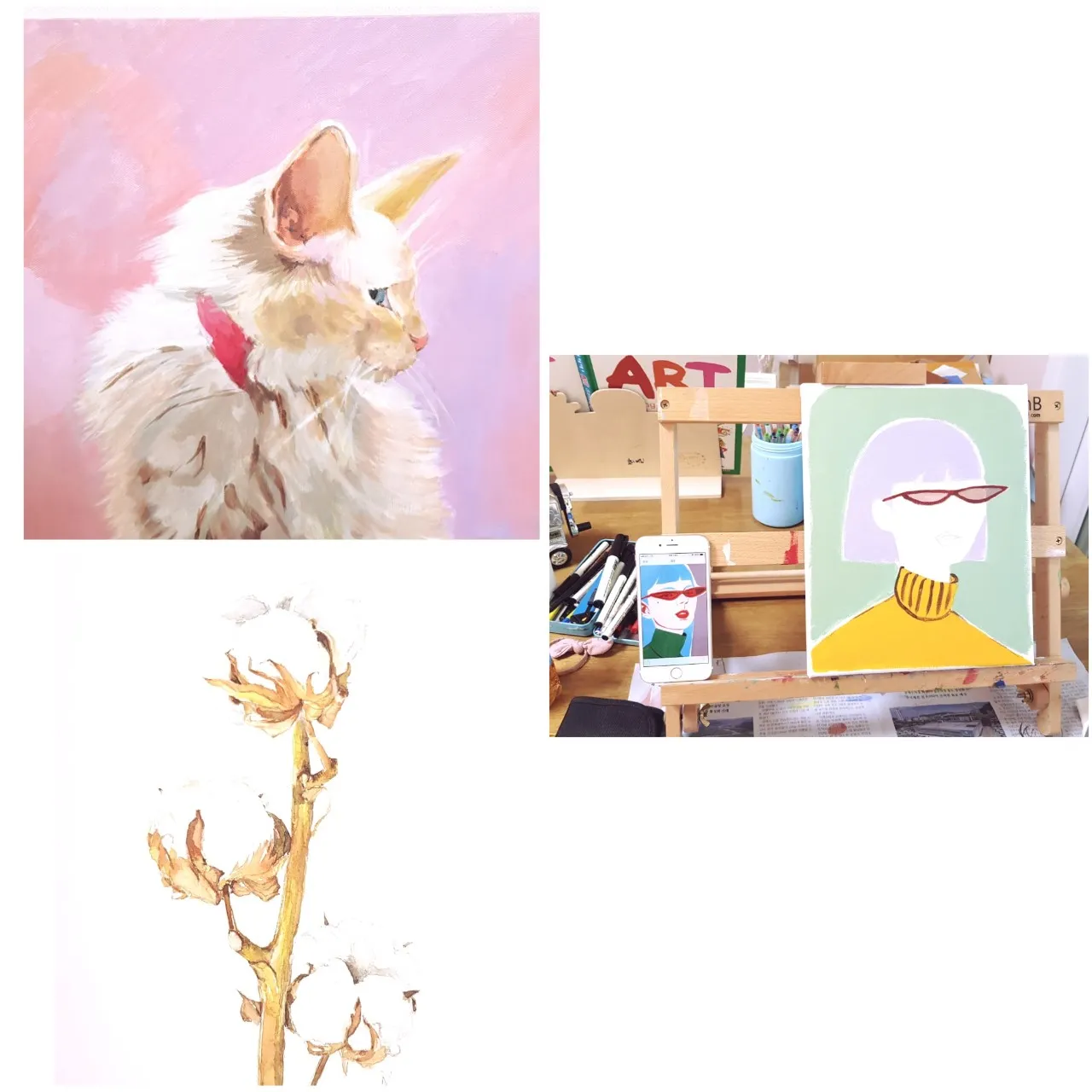 포트폴리오 이미지