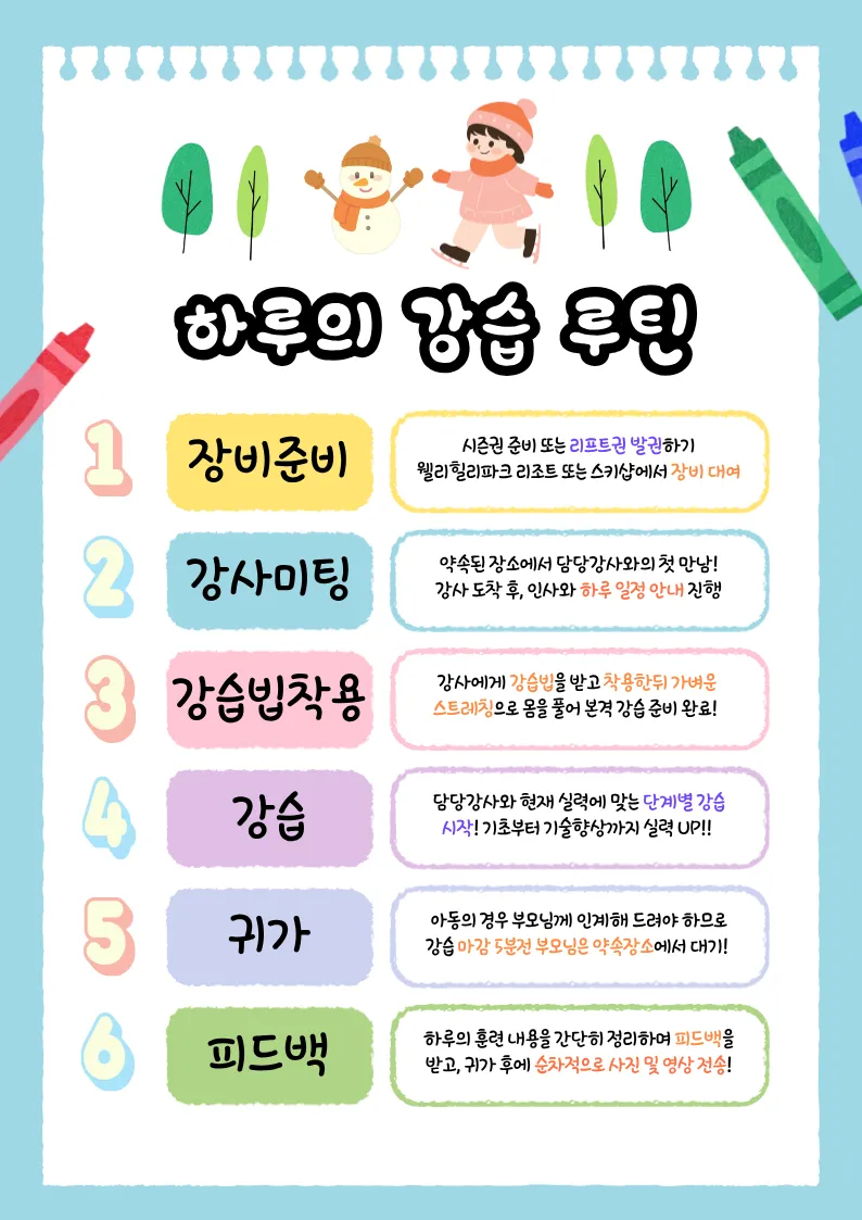 이미지 12