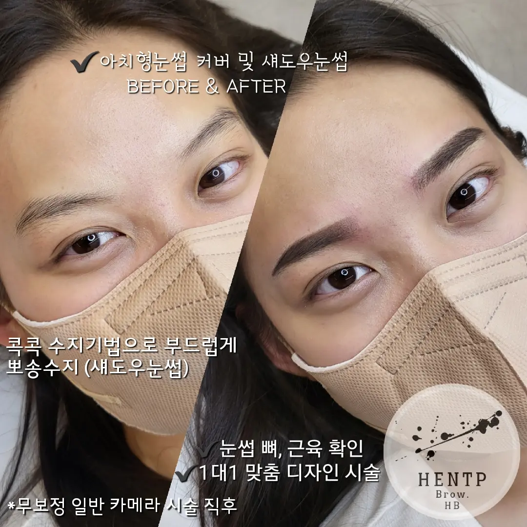 이미지 7