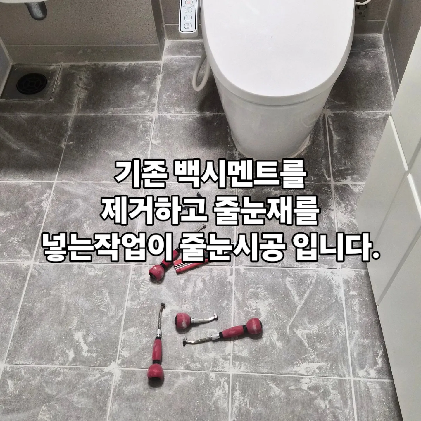 이미지 4