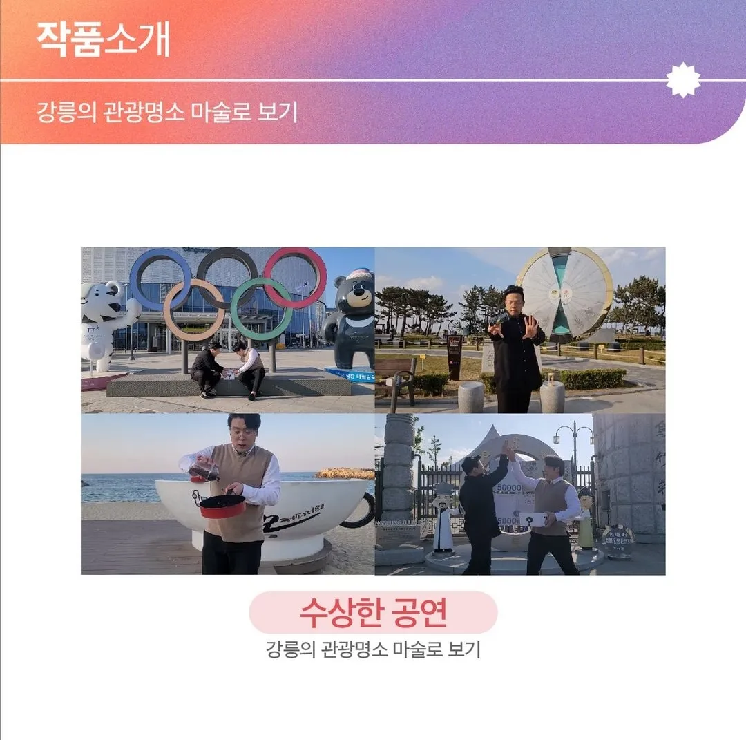 이미지 5
