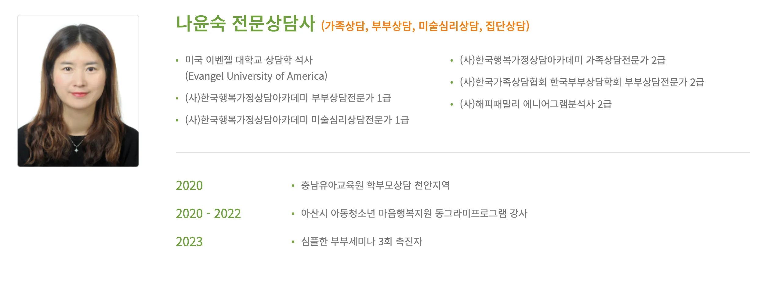이미지 8