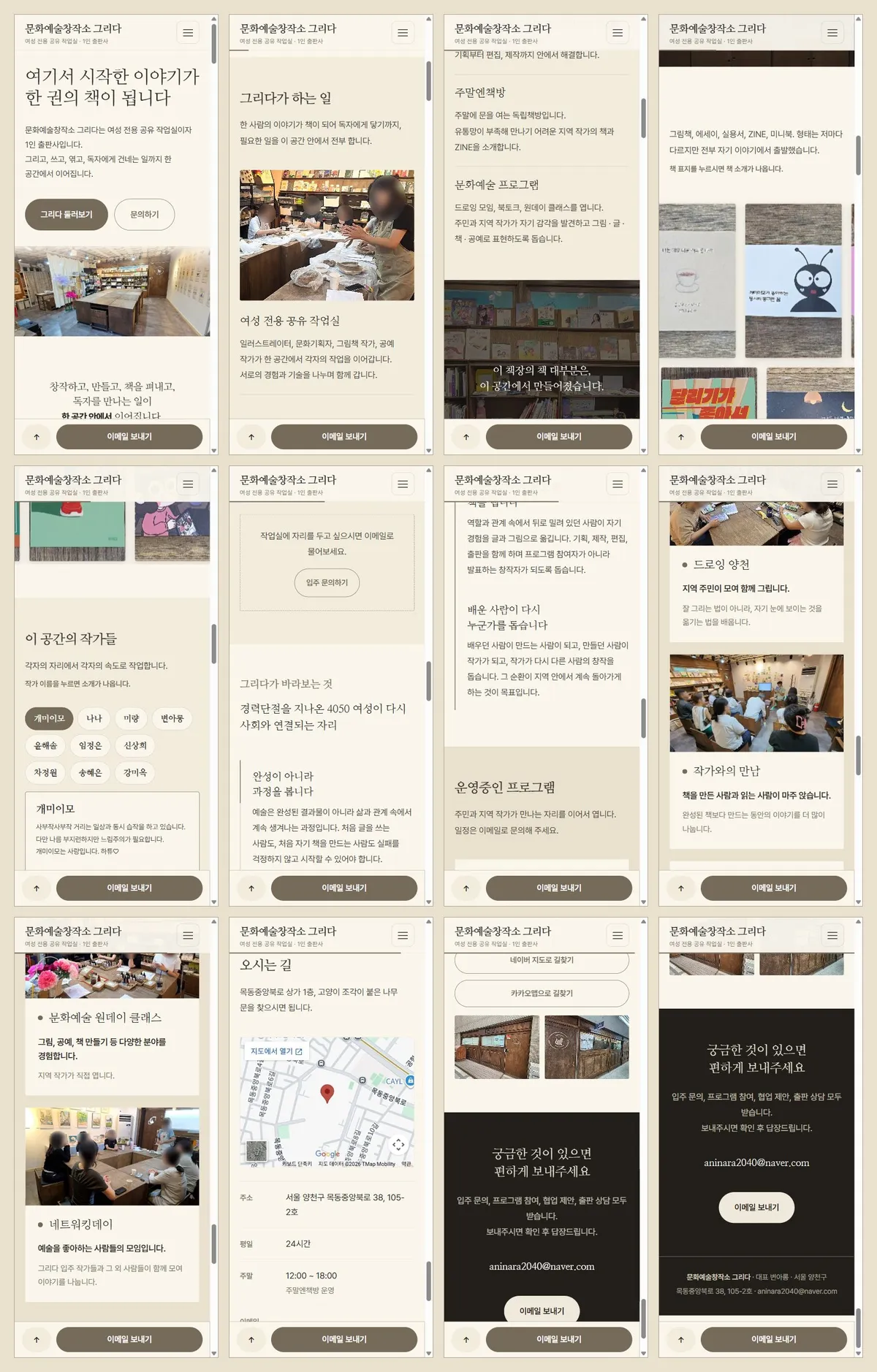 포트폴리오 이미지