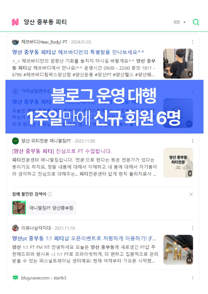 이미지 5
