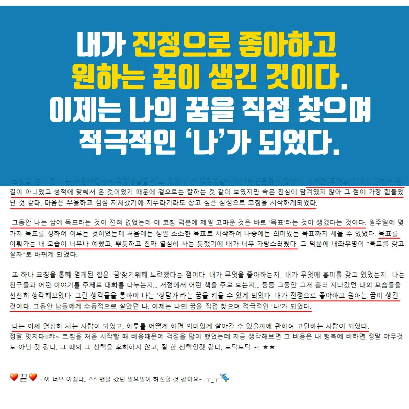 이미지 10