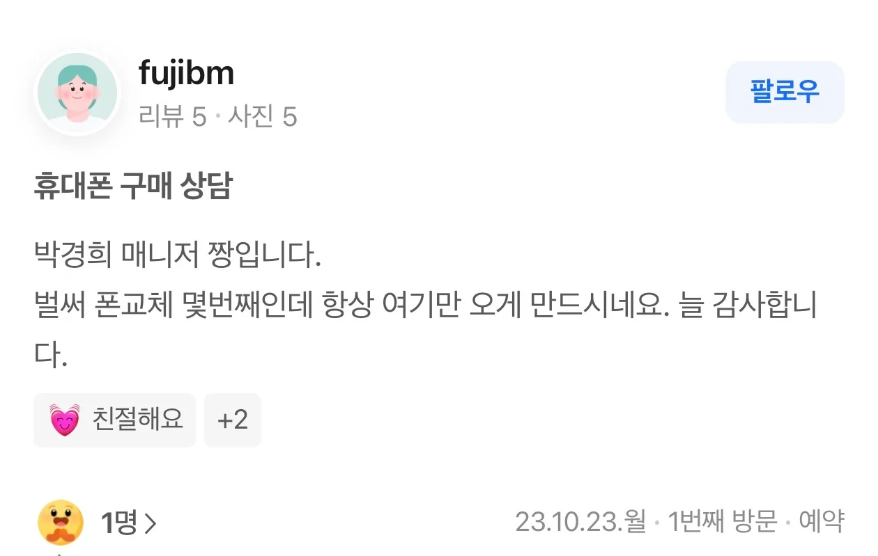 이미지 20