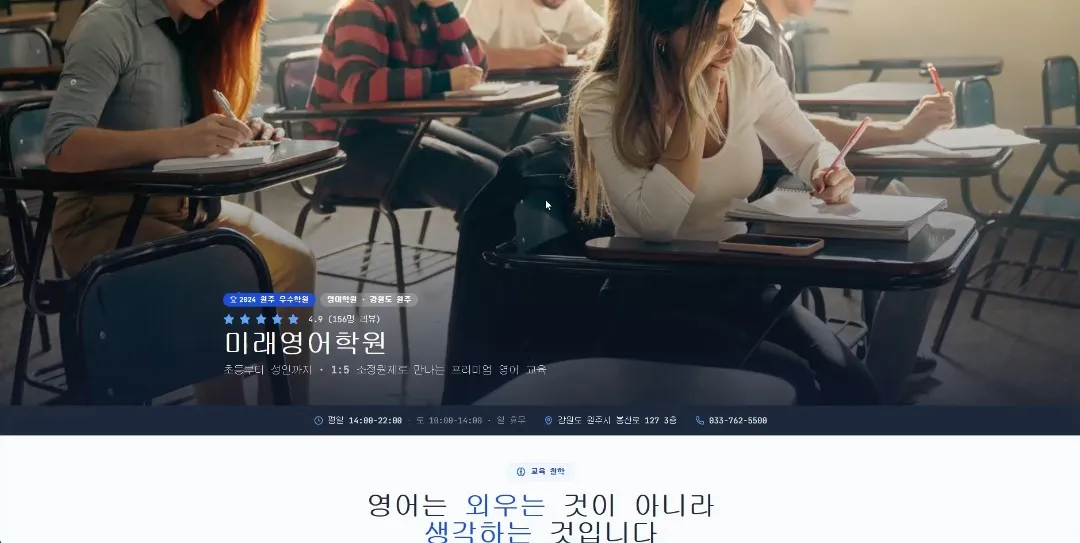 포트폴리오 이미지