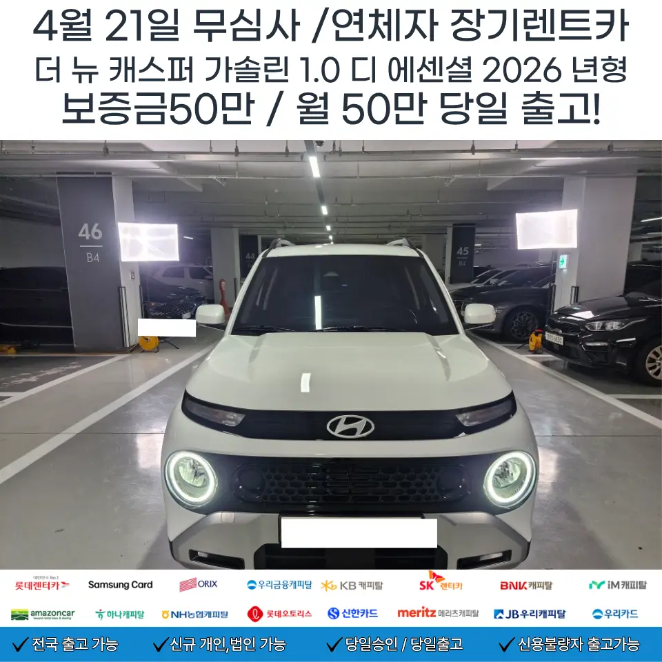 이미지 4