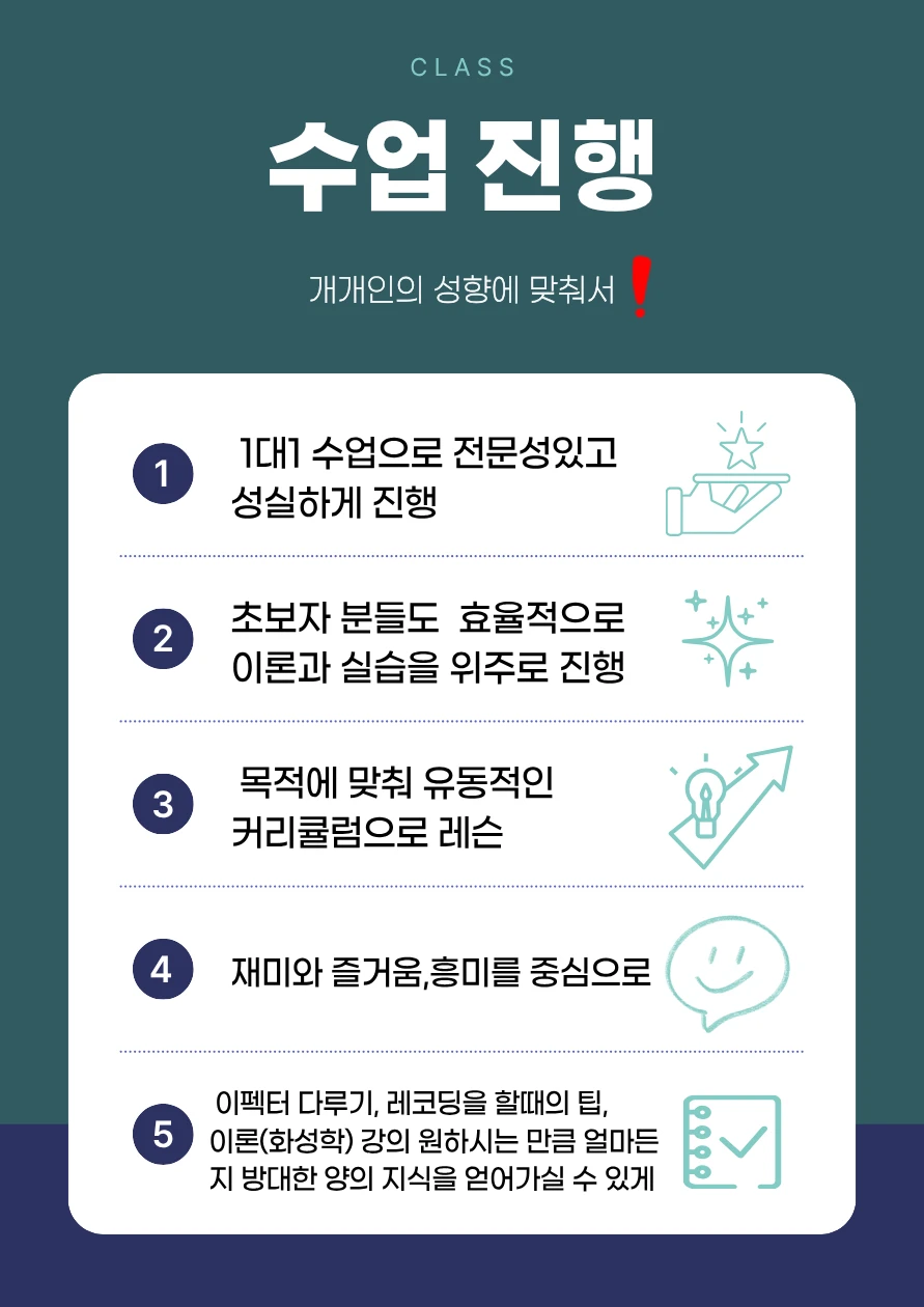 이미지 7
