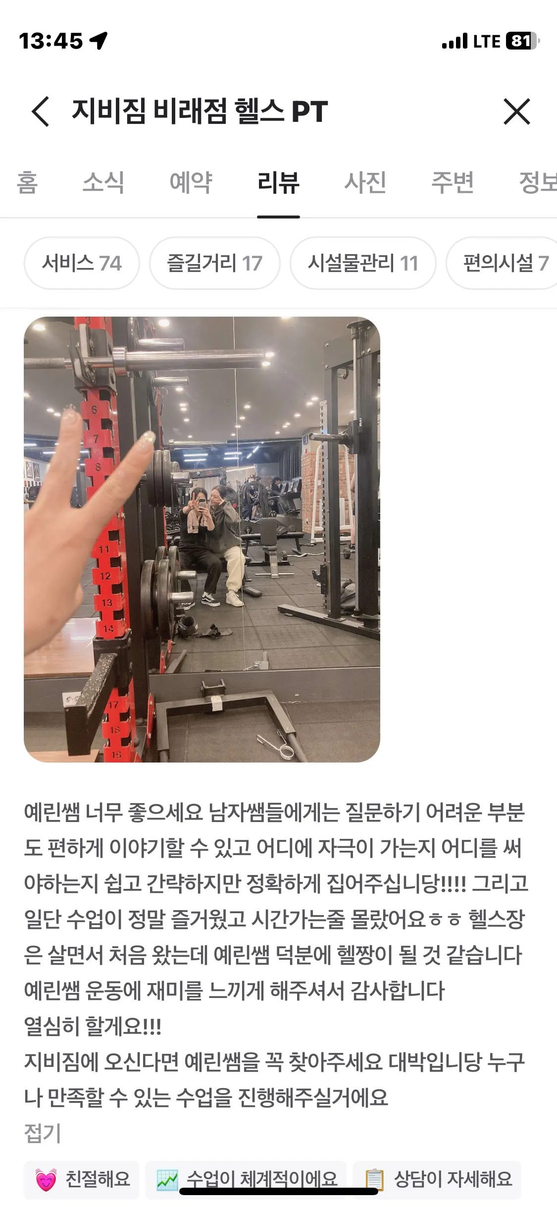 이미지 5