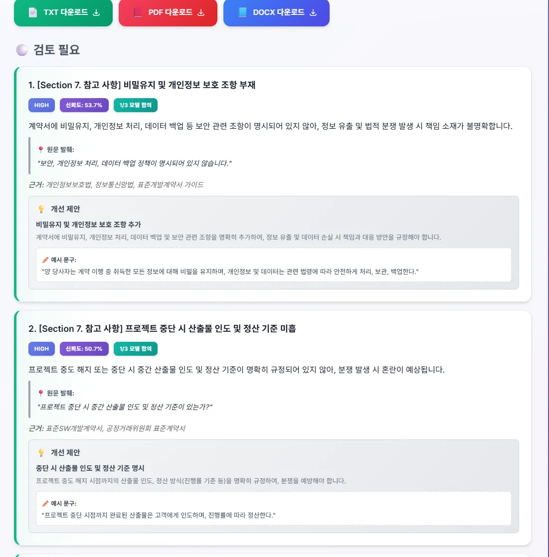 이미지 8