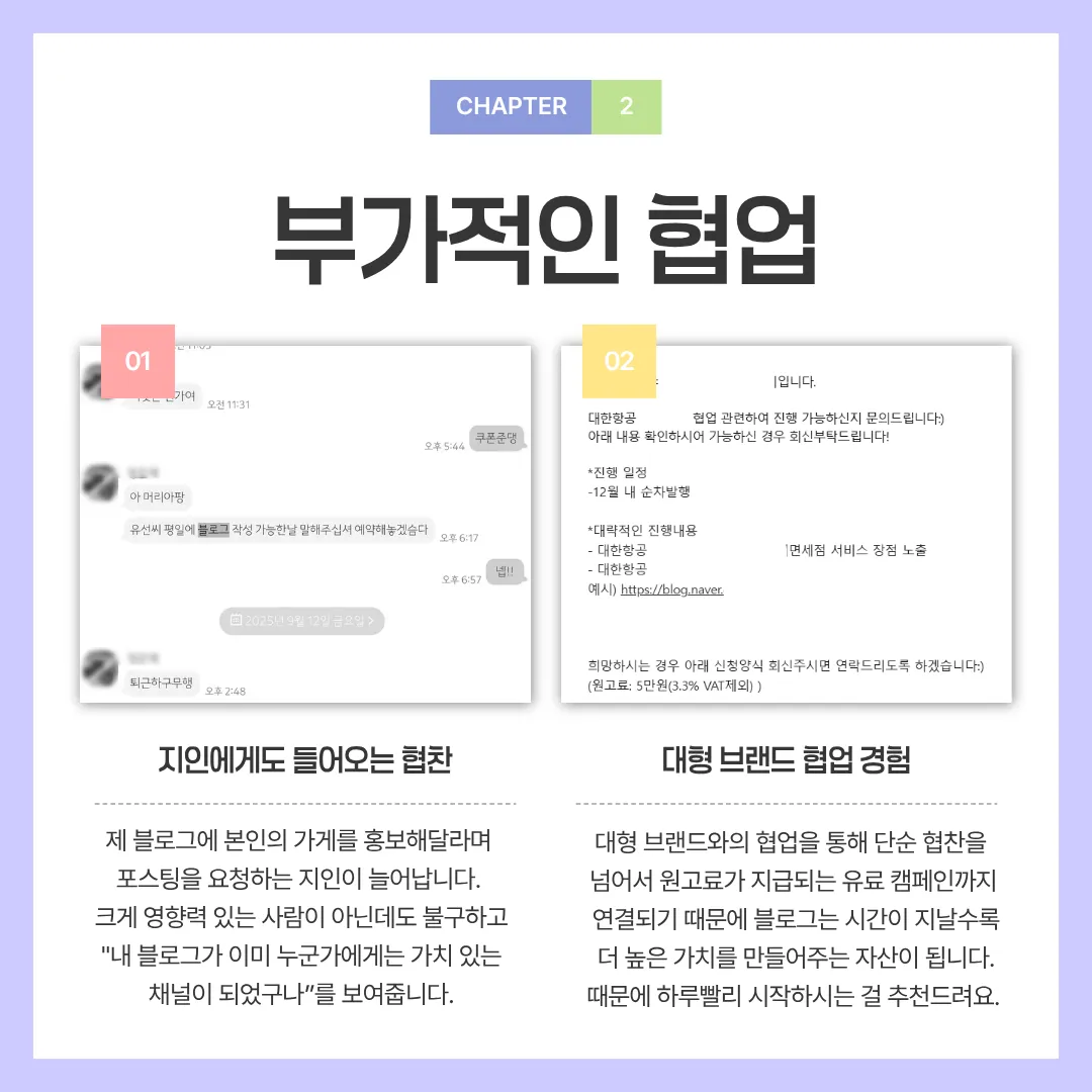 이미지 11