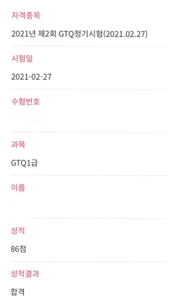 이미지 4