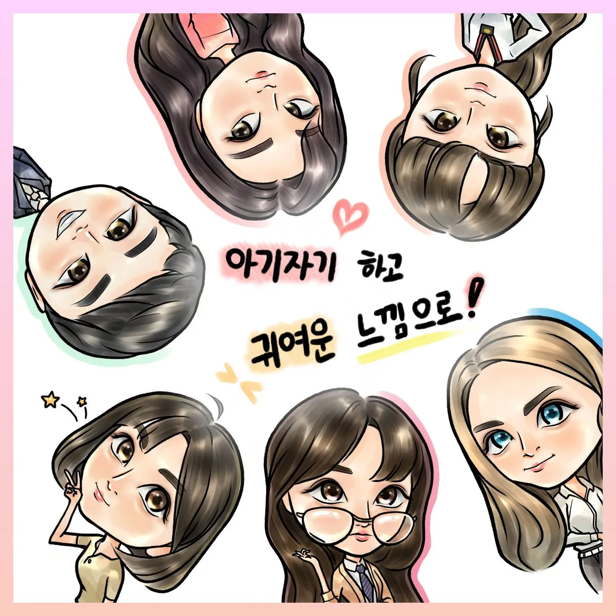 이미지 7