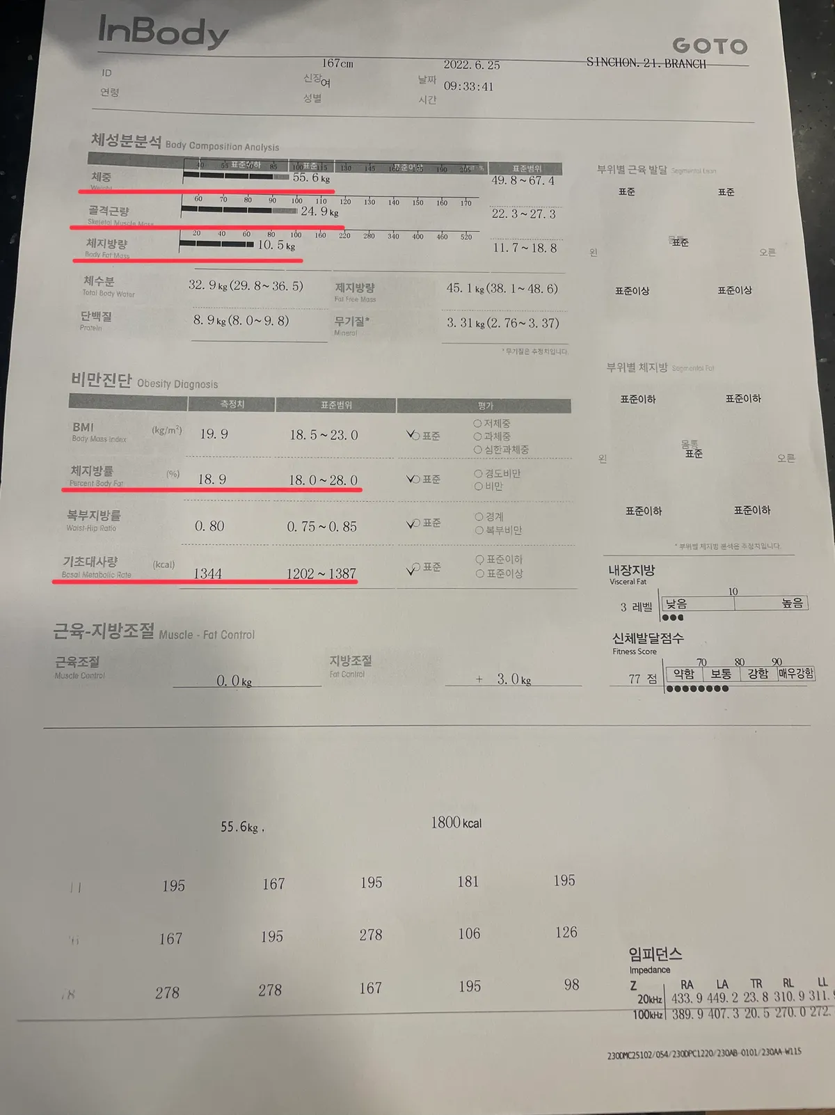 이미지 4