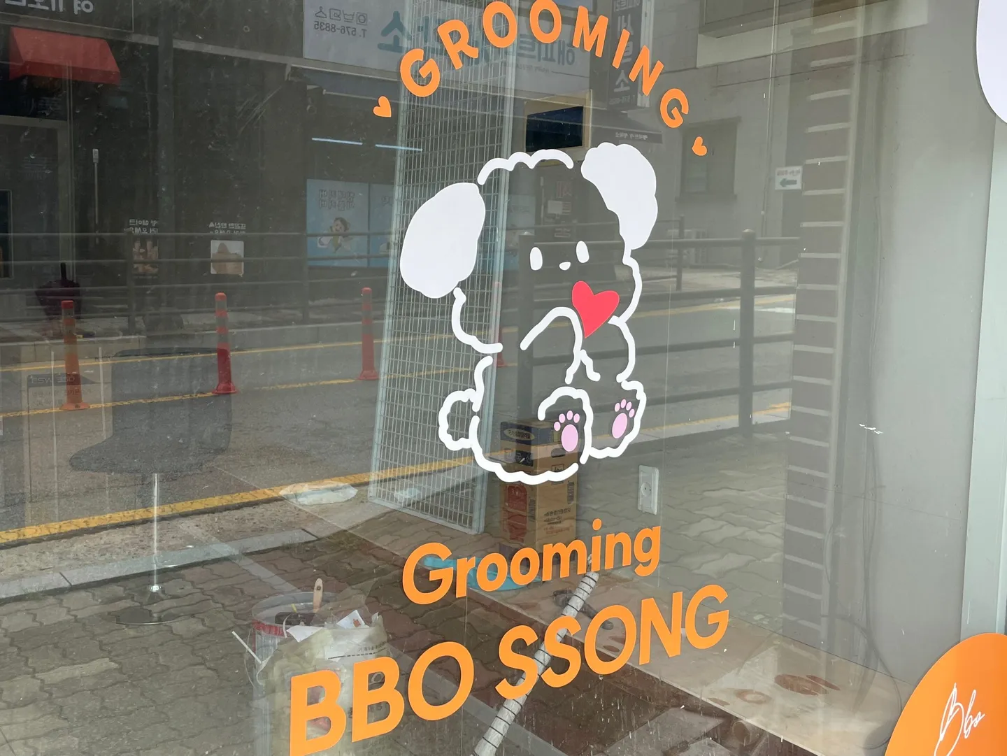 이미지 5