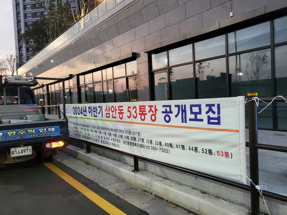 이미지 3