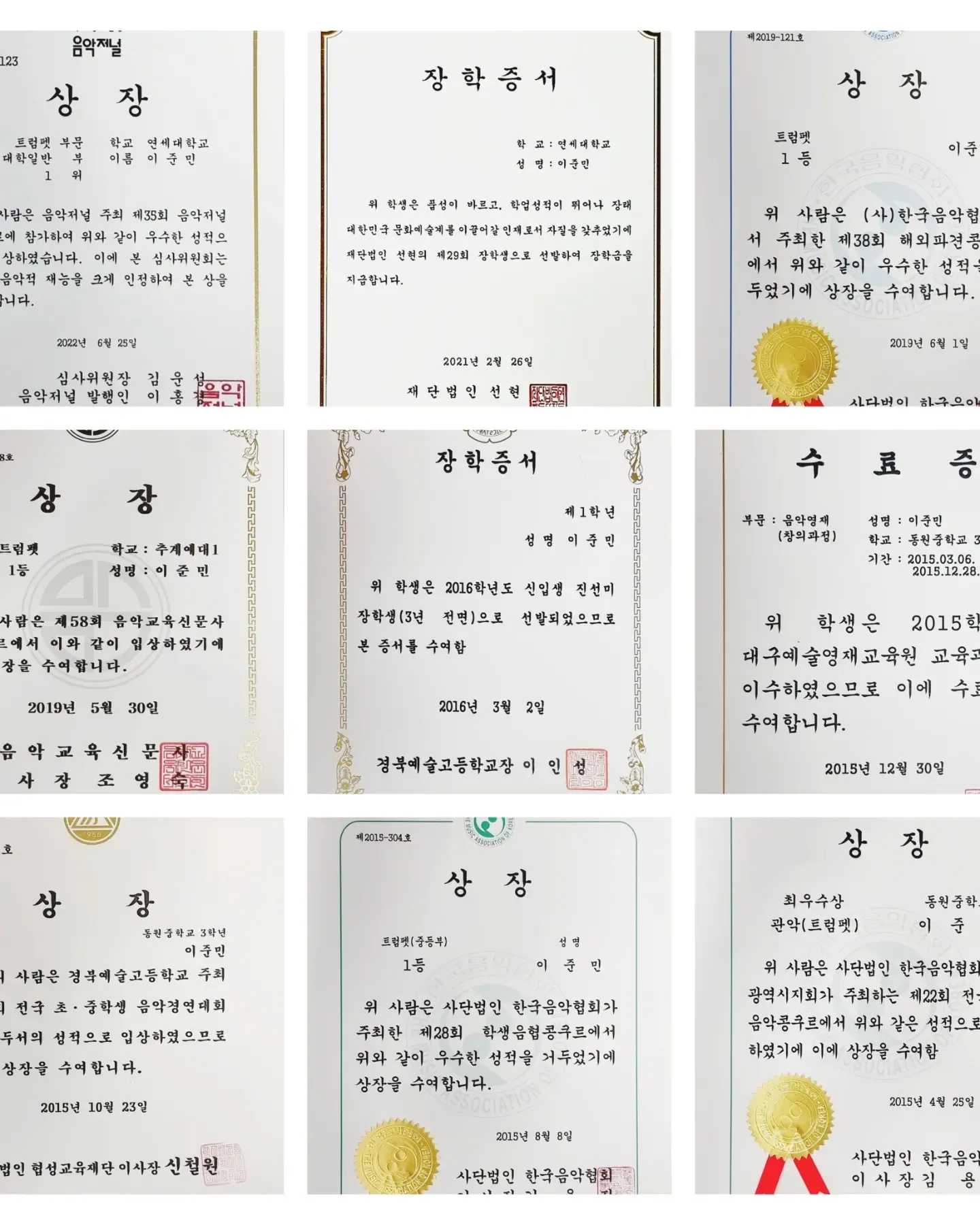 이미지 3