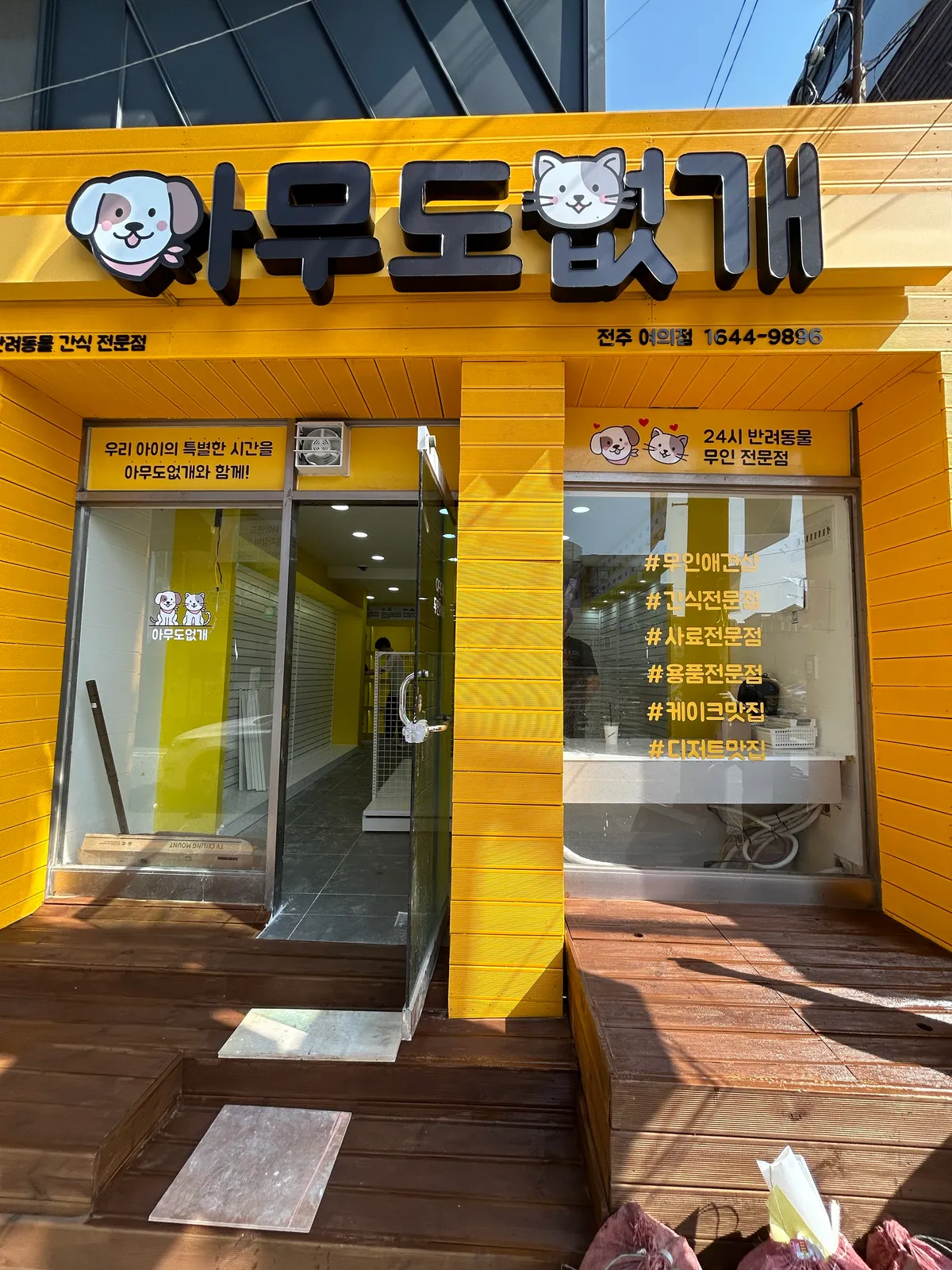 이미지 7