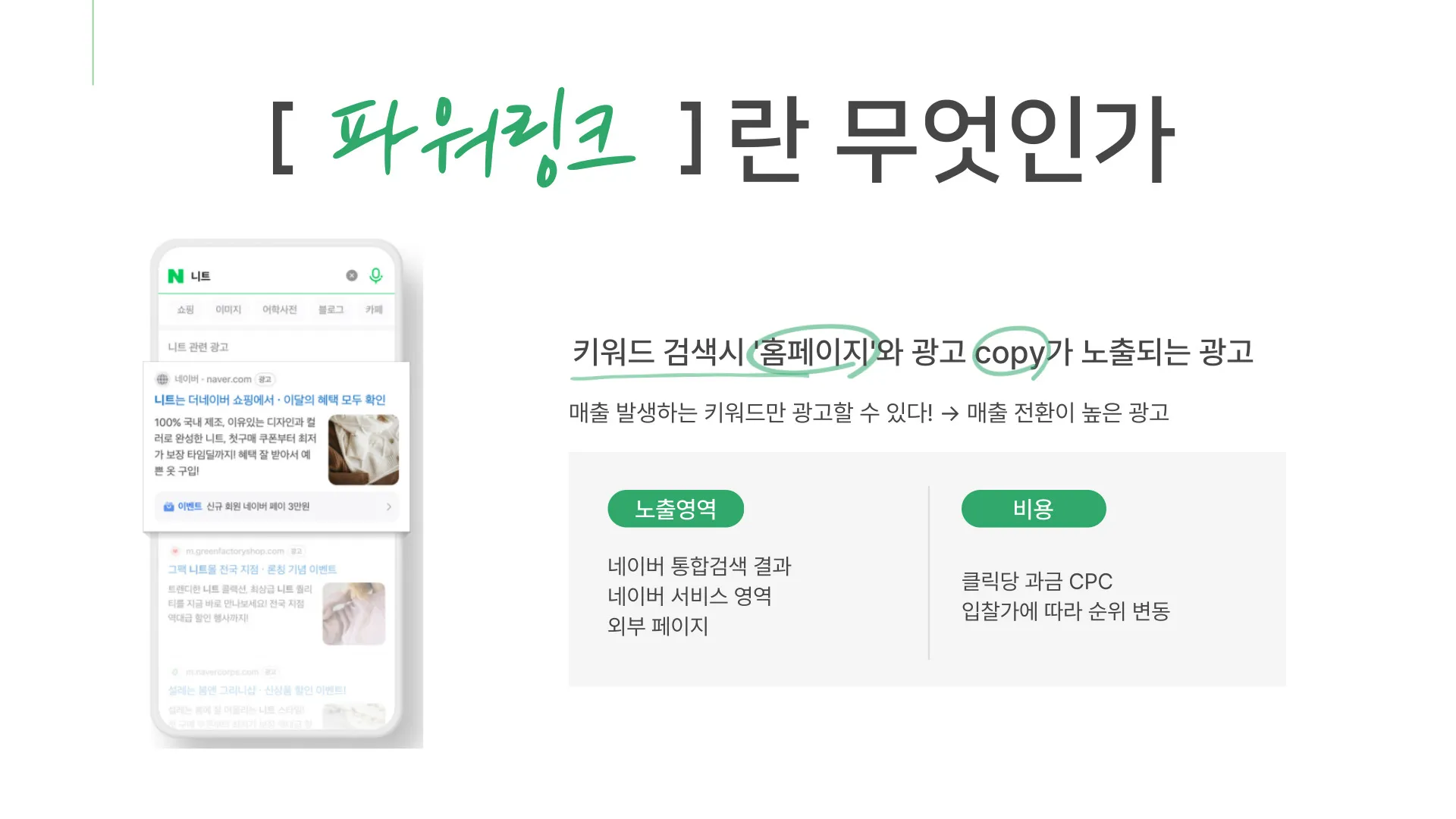 이미지 6