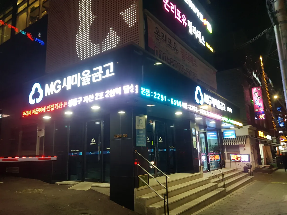 이미지 3