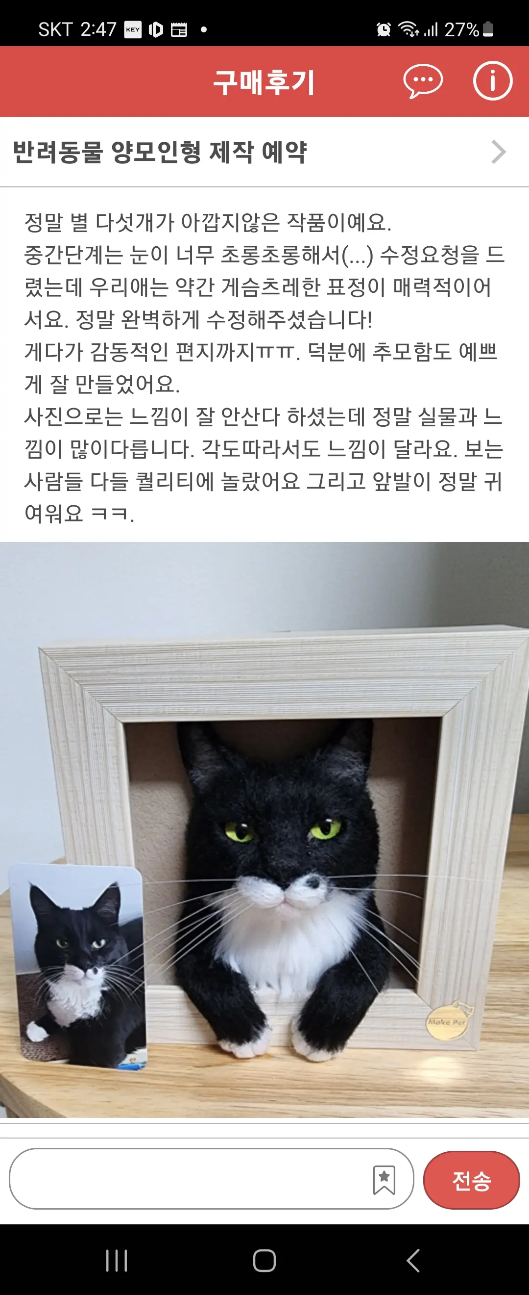 이미지 5