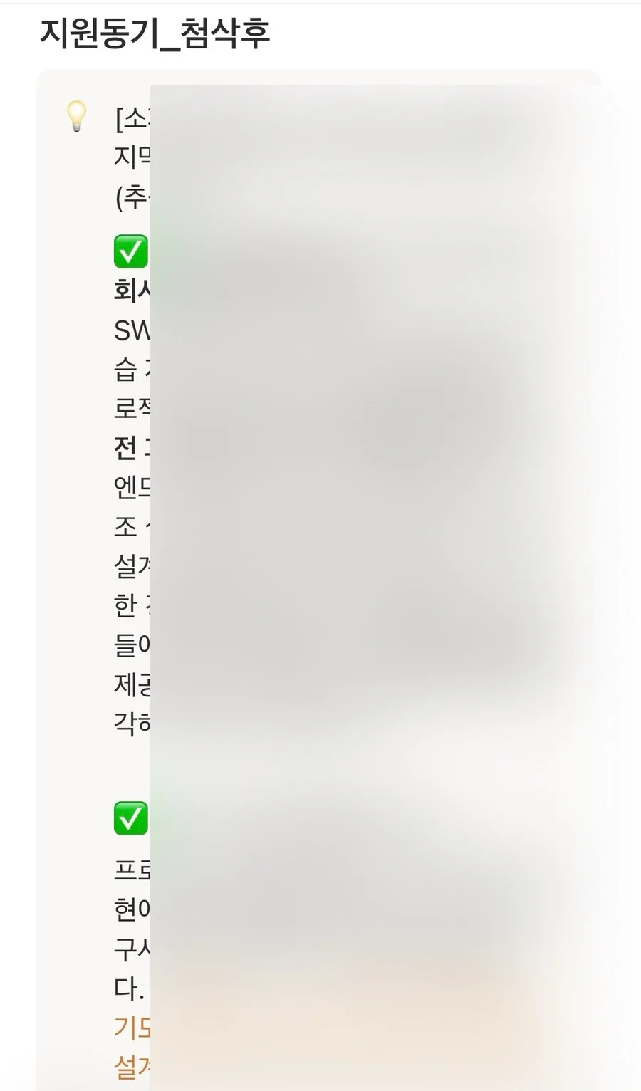 이미지 6