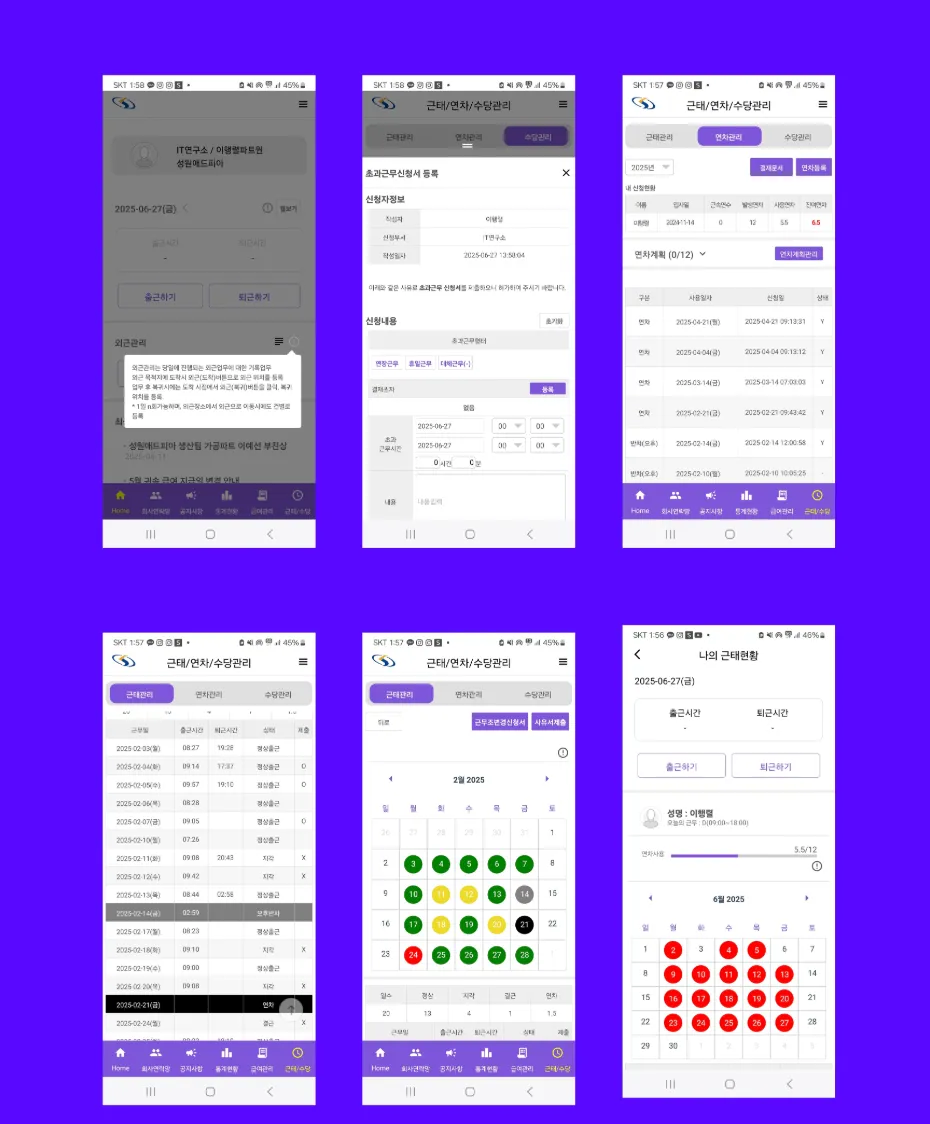 이미지 8