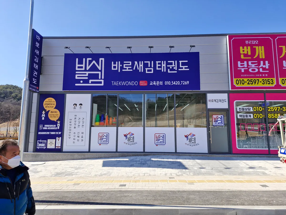 이미지 3