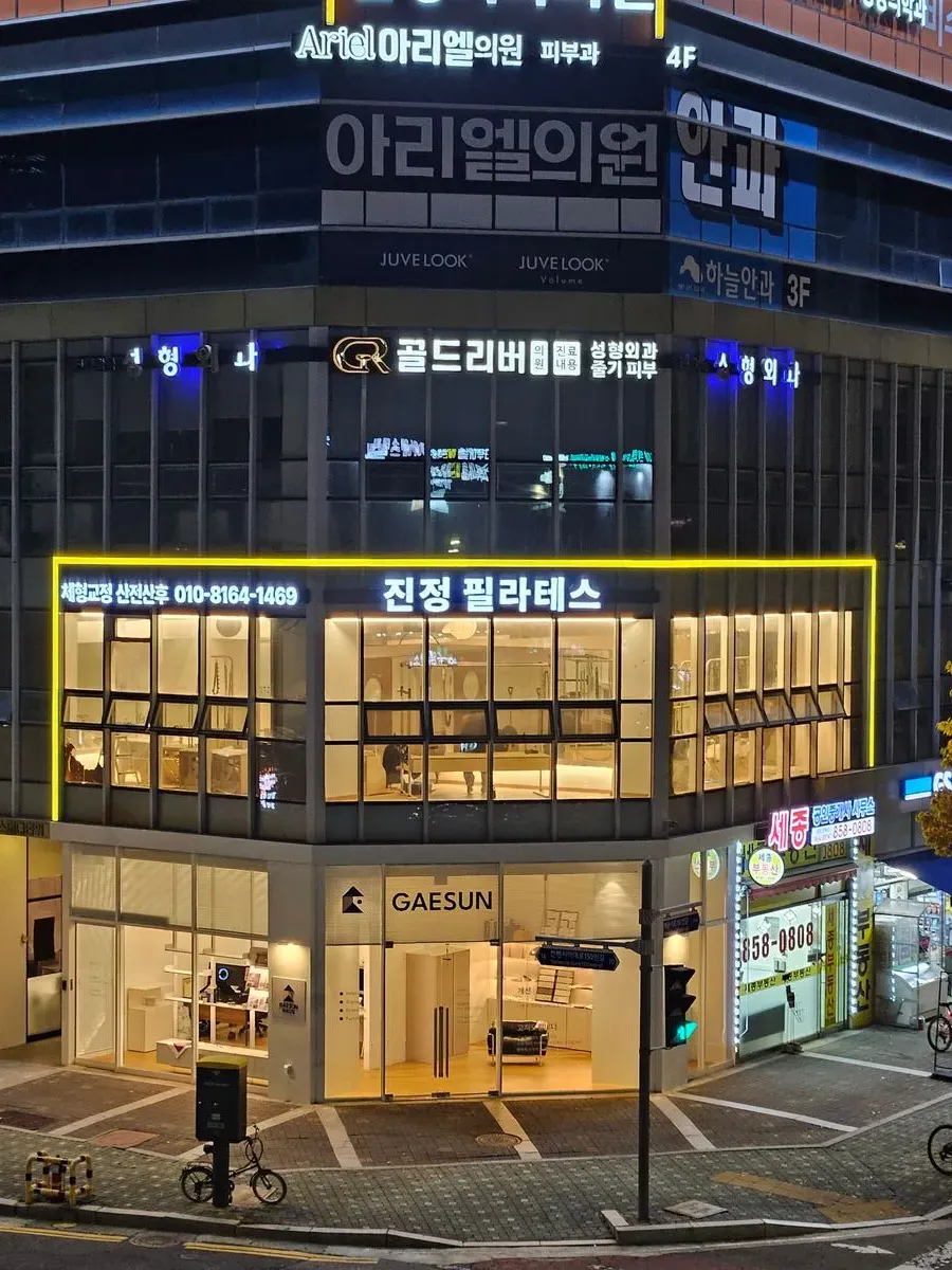이미지 4