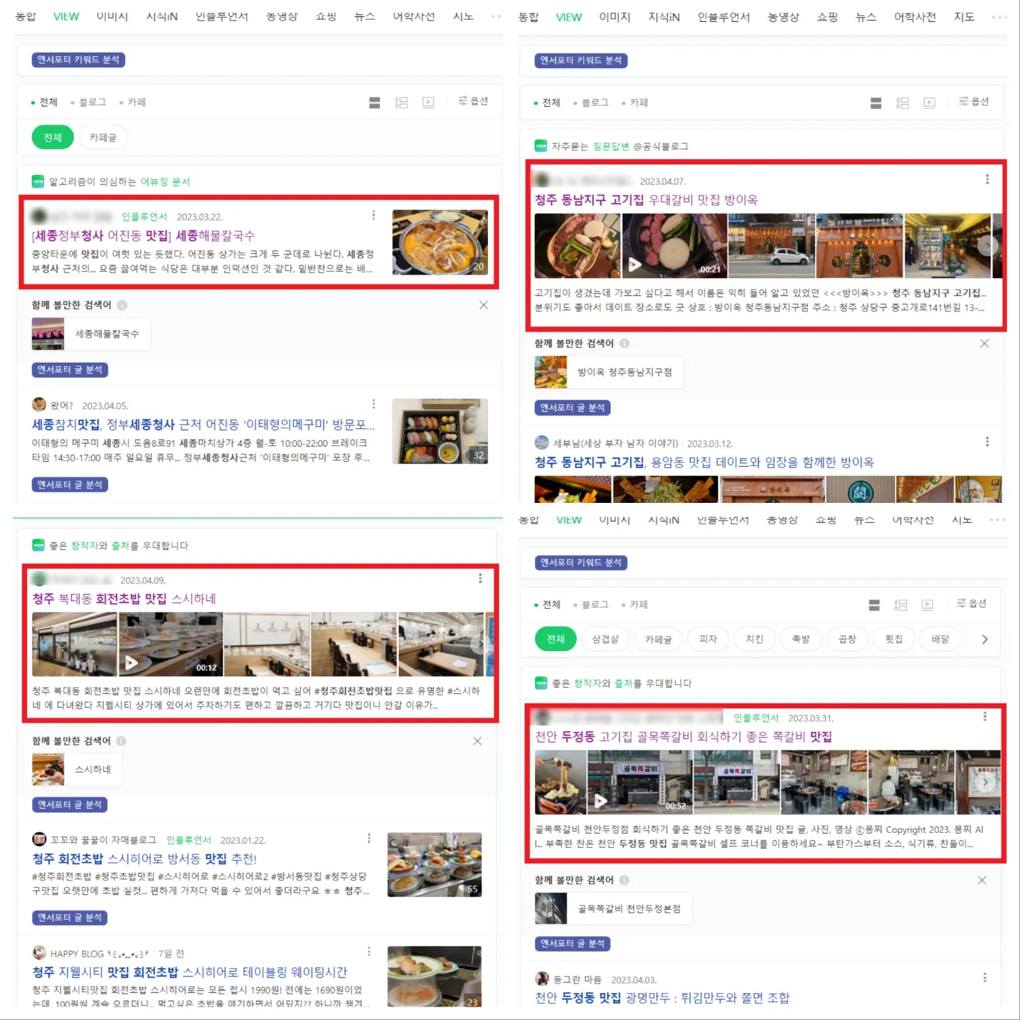 이미지 4