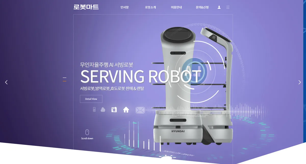 이미지 4