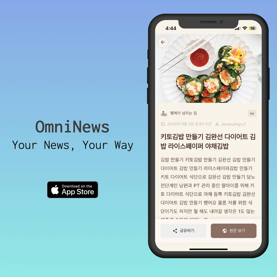 이미지 6