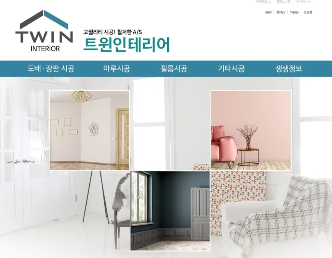 포트폴리오 이미지