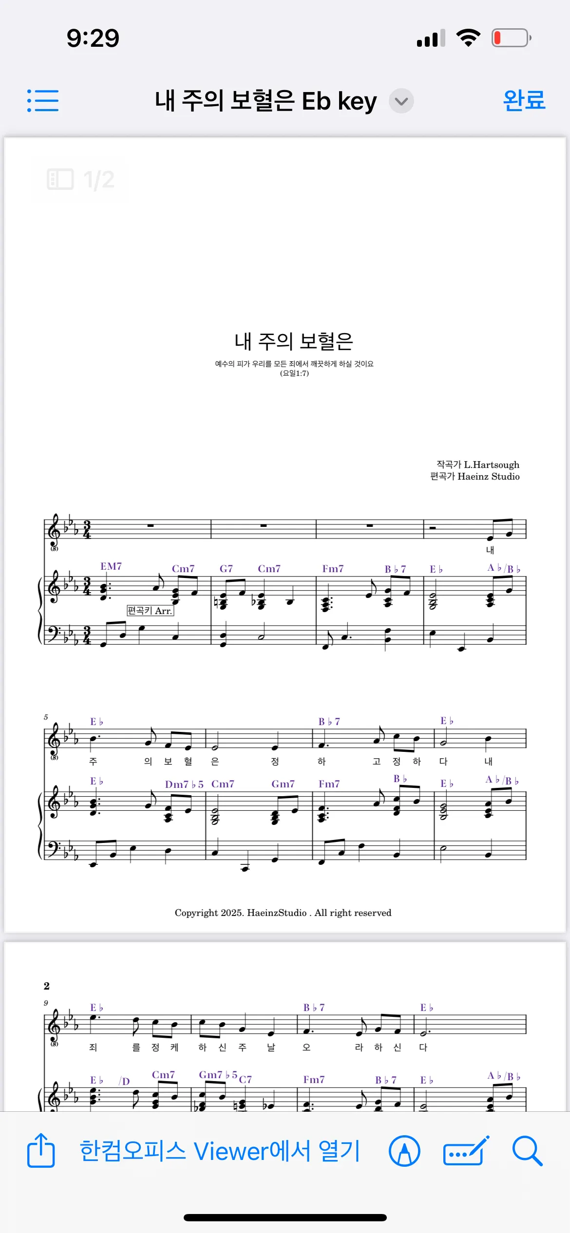 이미지 4