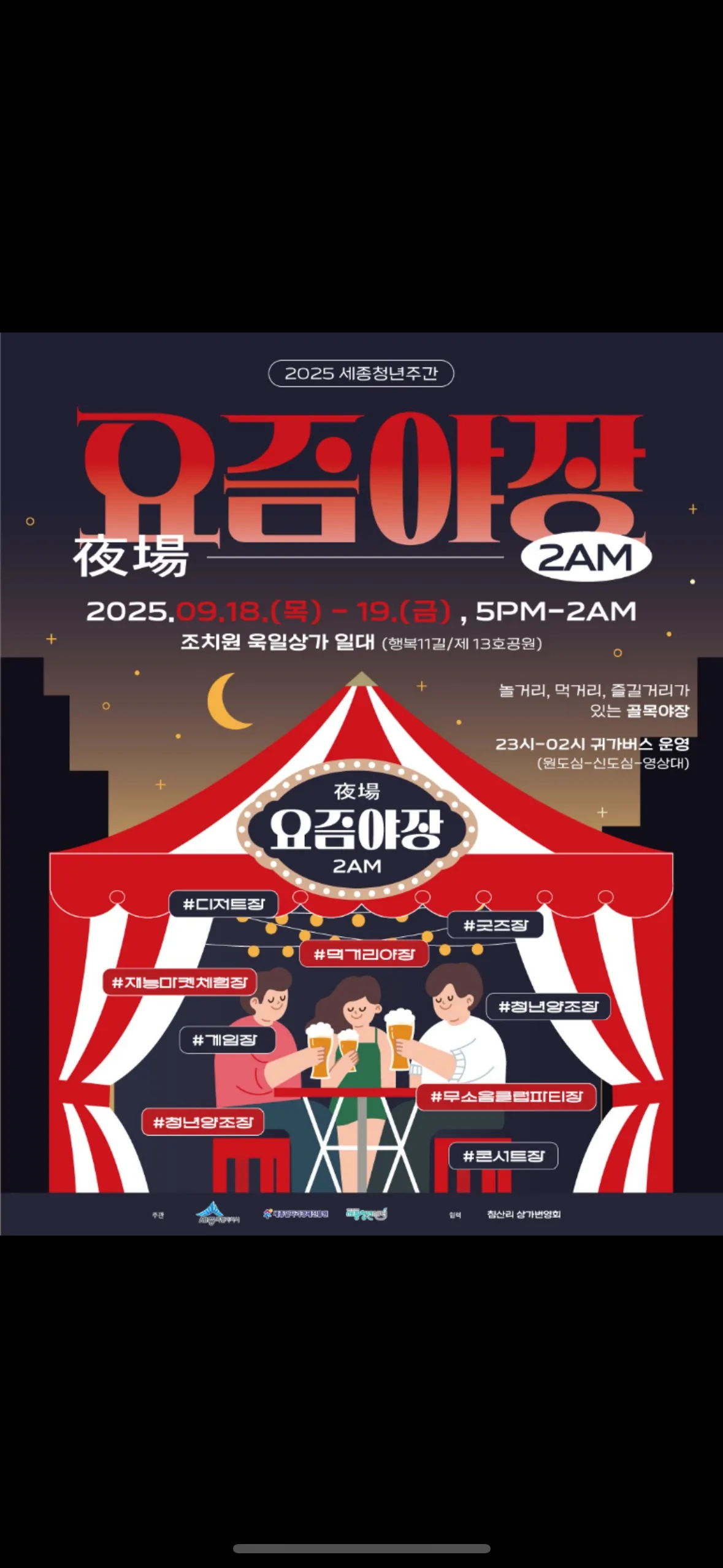 이미지 4