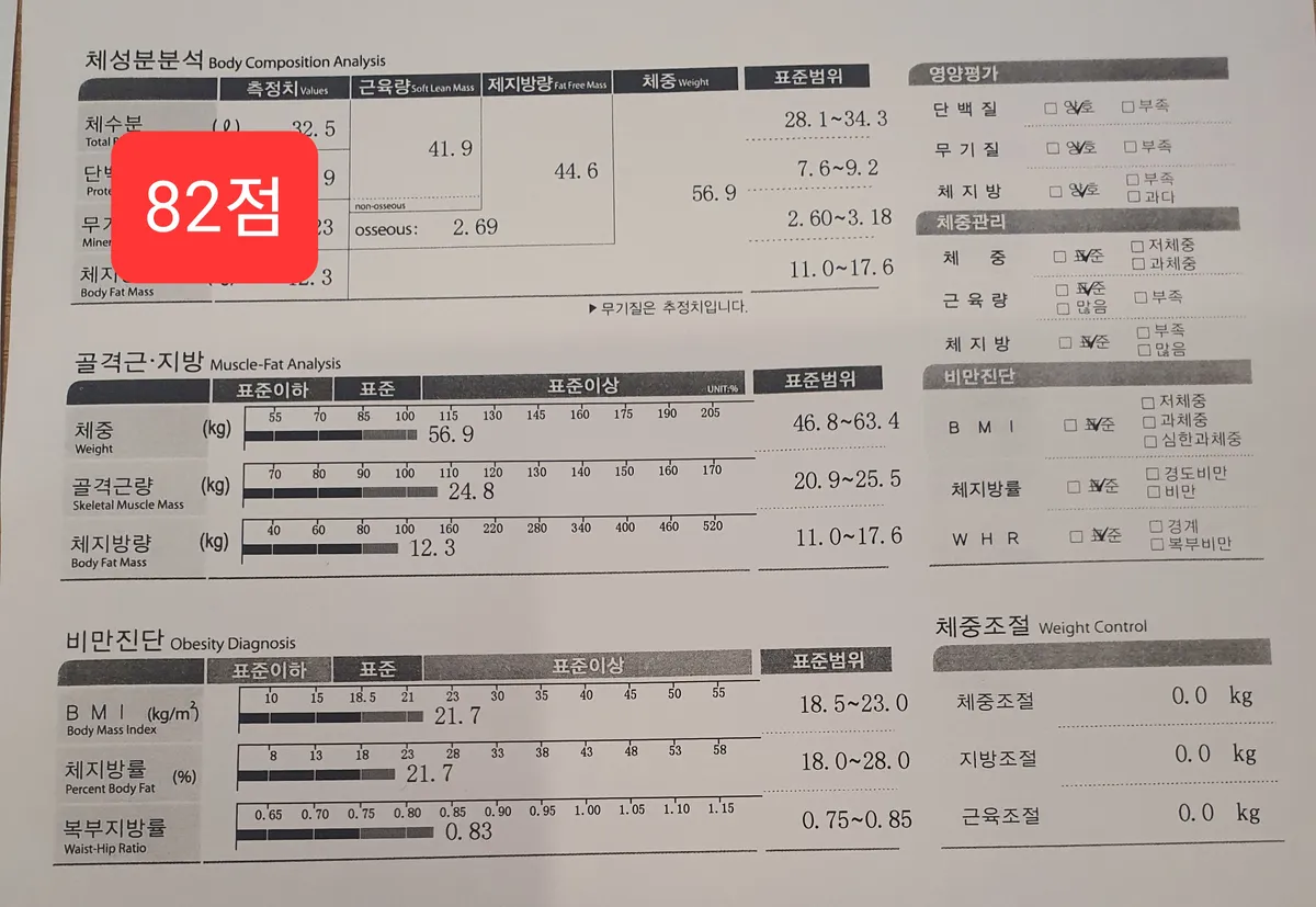 이미지 4