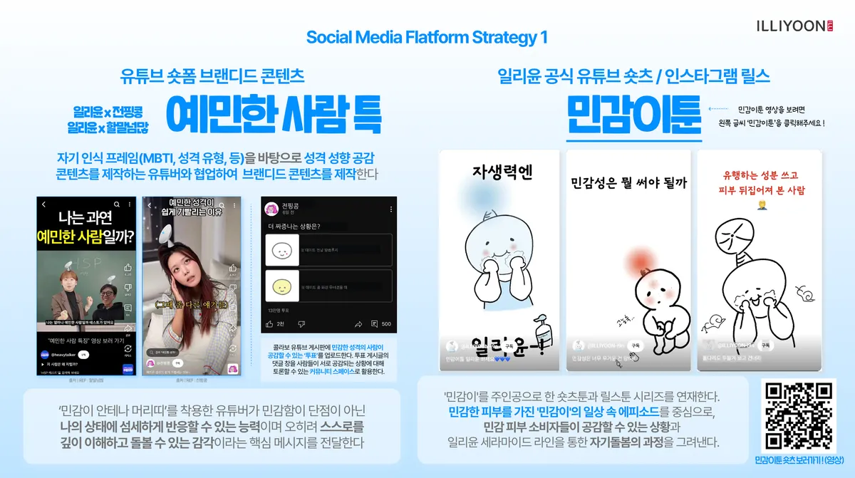이미지 7