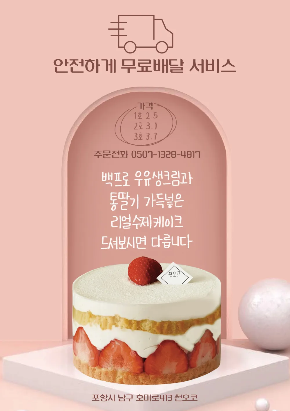 이미지 4