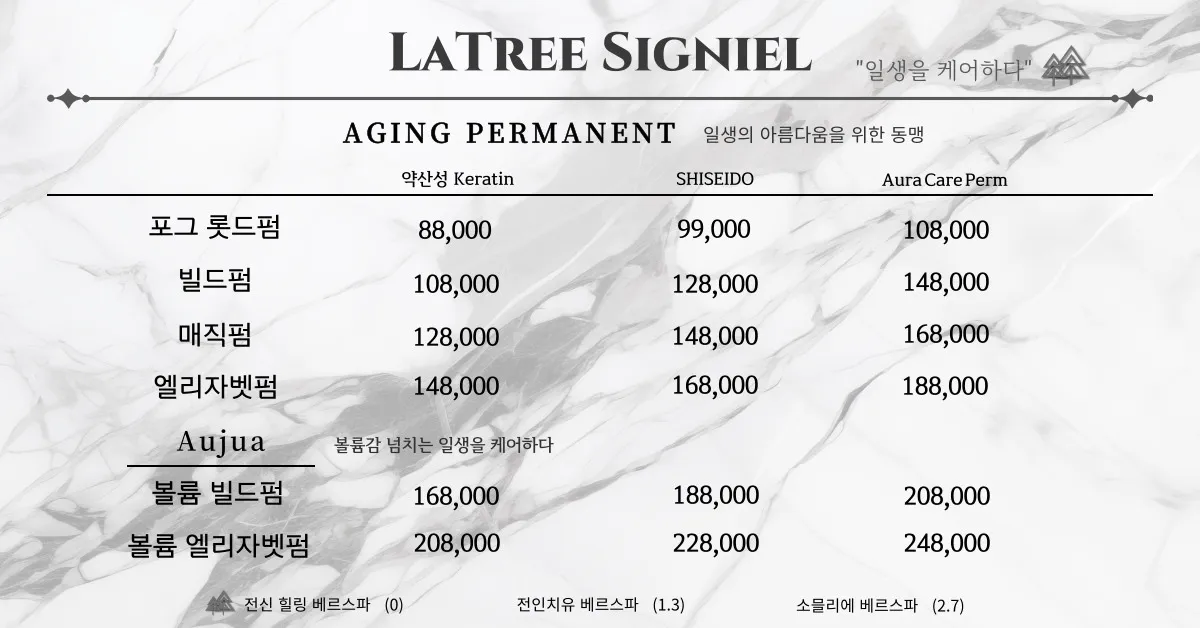 이미지 6