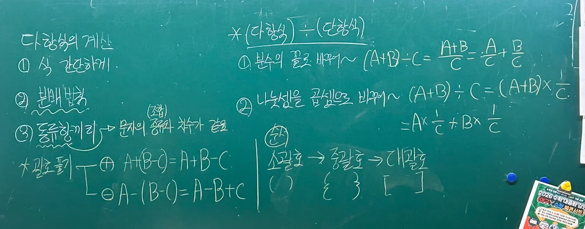 이미지 6