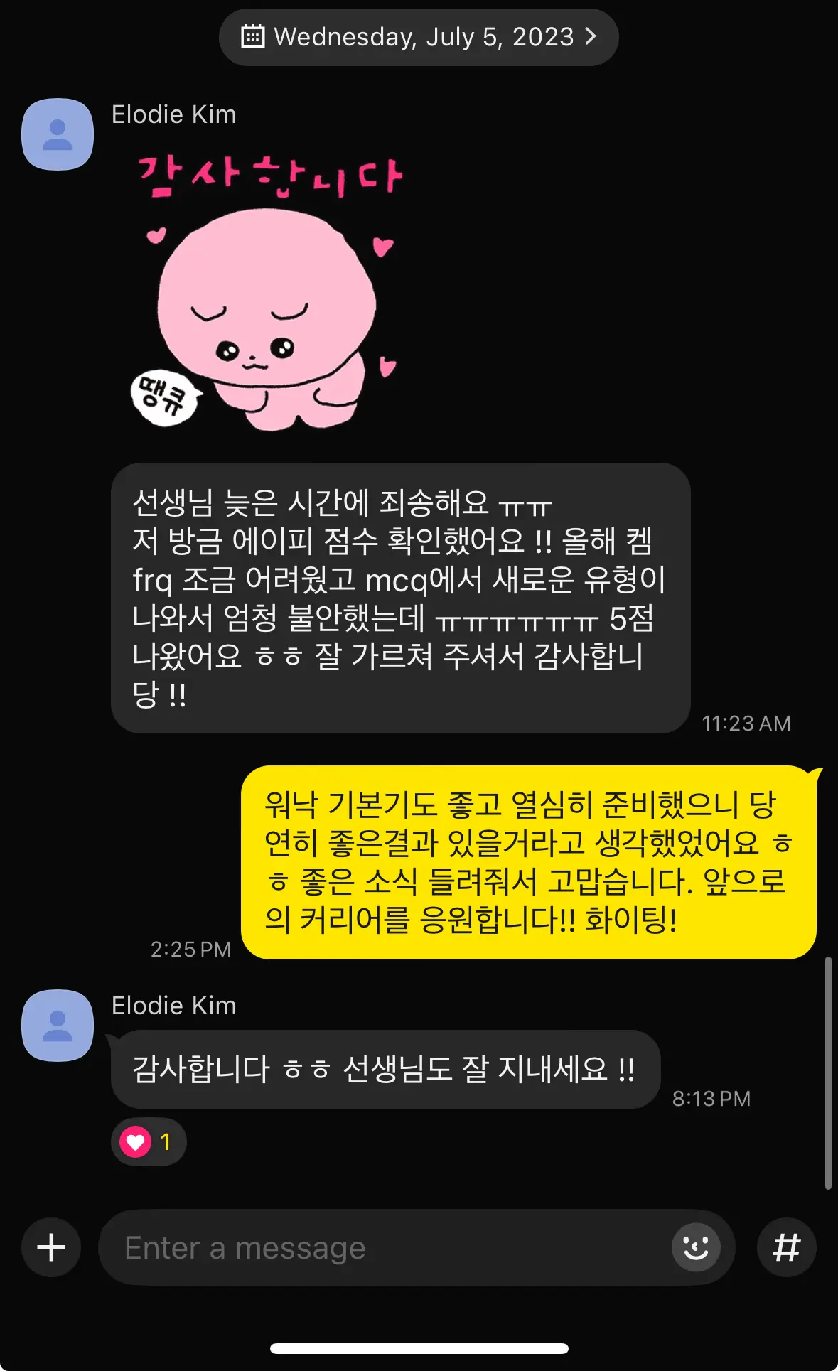포트폴리오 이미지