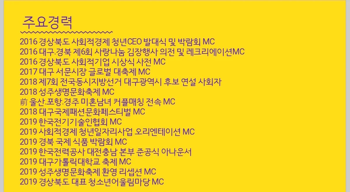 이미지 5
