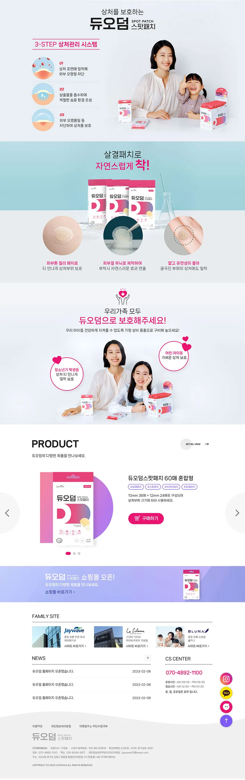 이미지 4